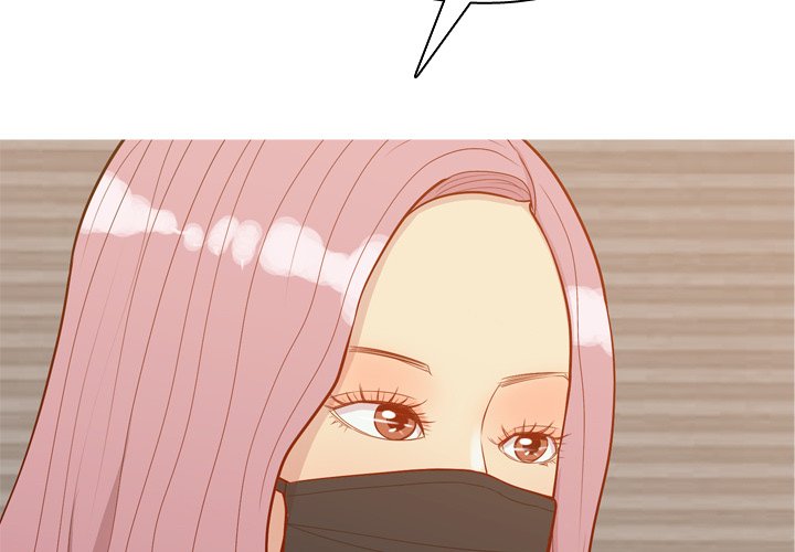 Love Prelude chapter 58 page 3