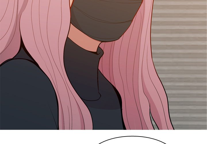 Love Prelude chapter 58 page 4