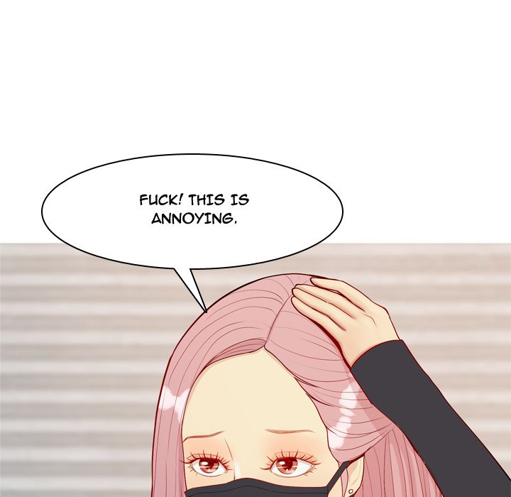 Love Prelude chapter 58 page 19