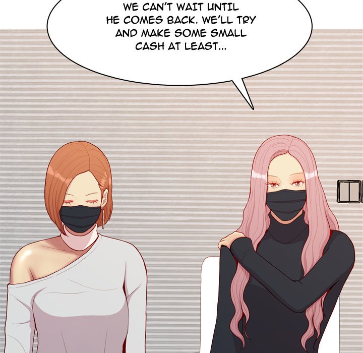 Love Prelude chapter 58 page 48
