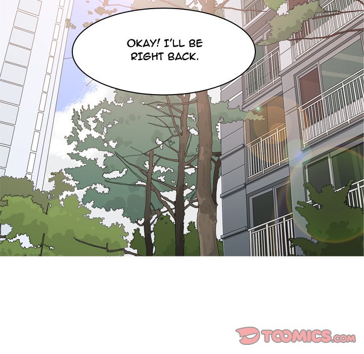 Love Prelude chapter 58 page 74