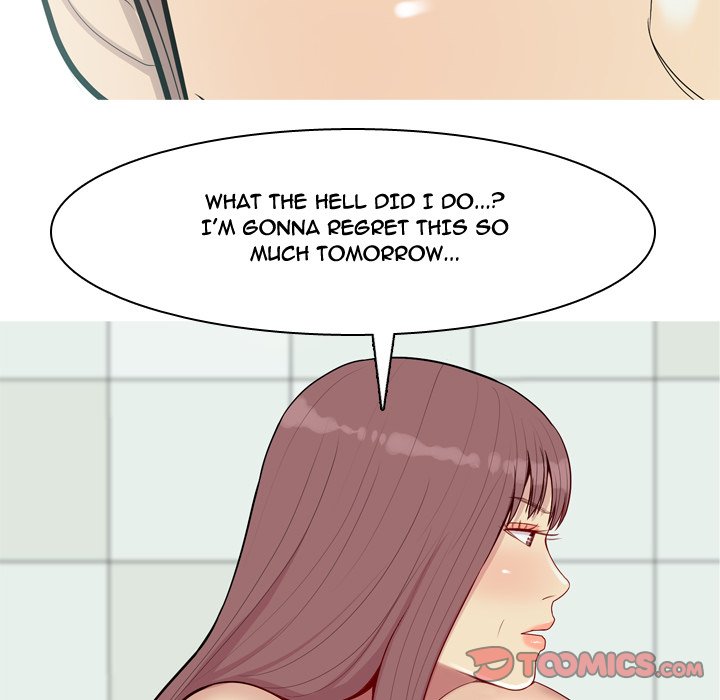 Love Prelude chapter 58 page 82