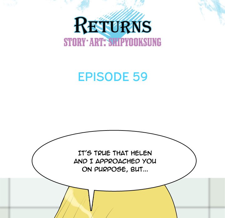 Love Prelude chapter 59 page 13