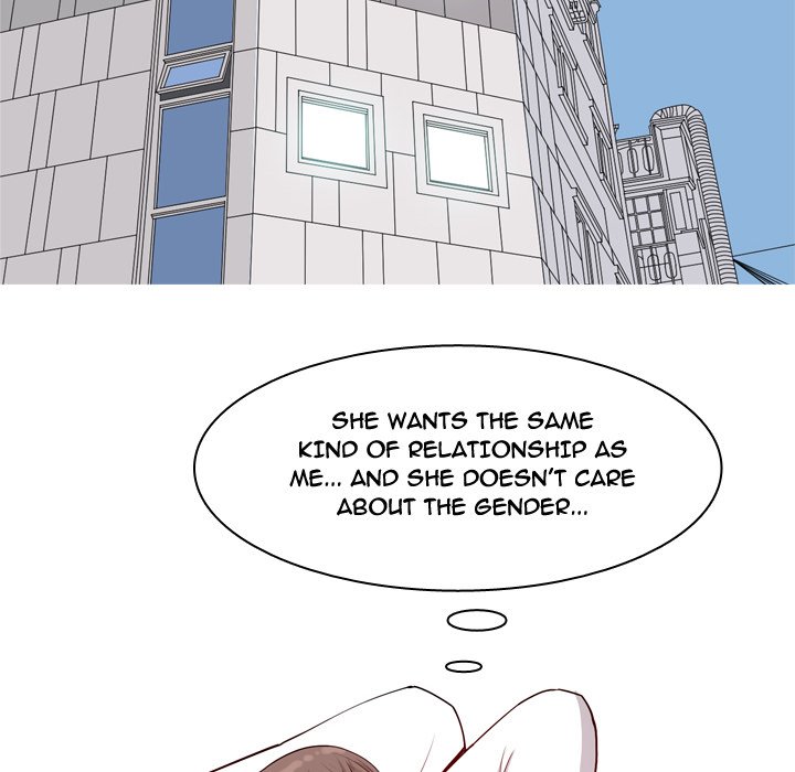 Love Prelude chapter 59 page 56