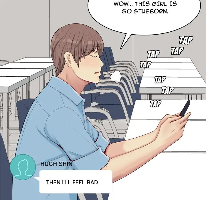 Love Prelude chapter 6 page 48