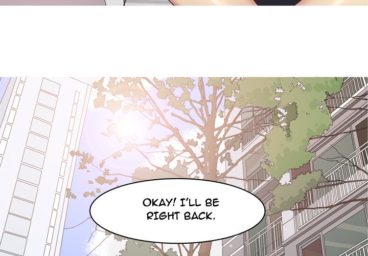 Love Prelude chapter 60 page 3