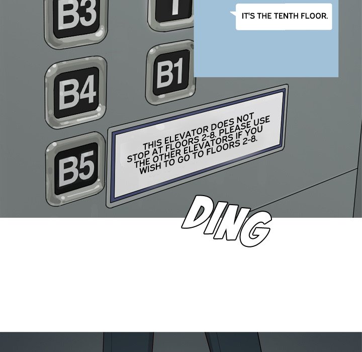 Love Prelude chapter 60 page 73