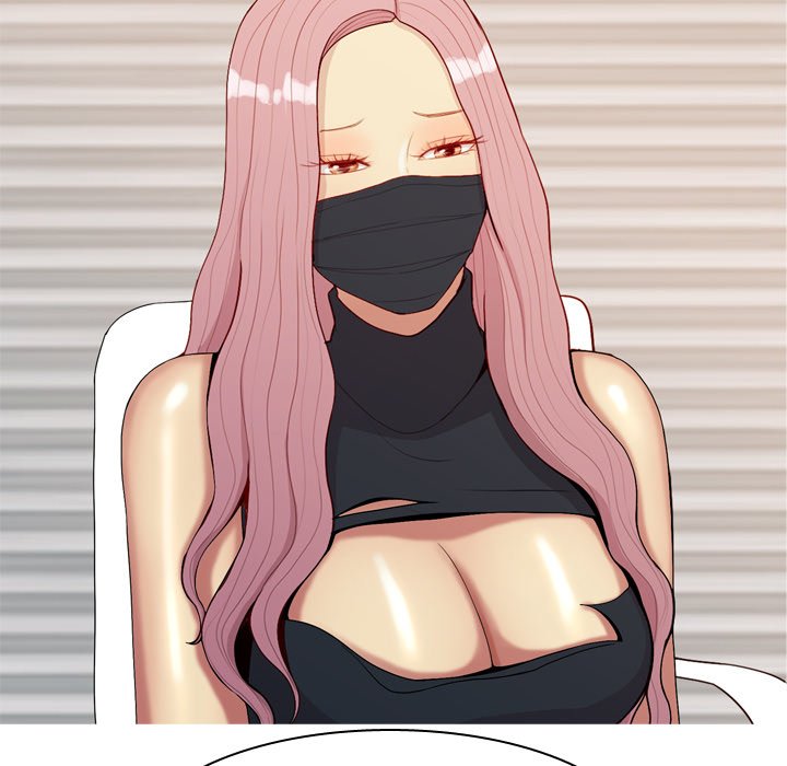 Love Prelude chapter 61 page 5