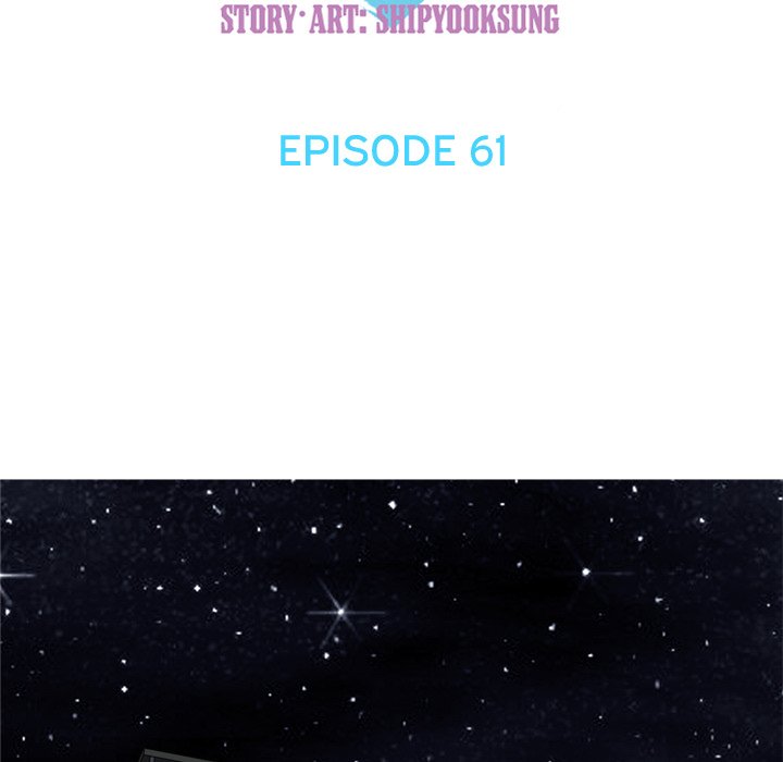 Love Prelude chapter 61 page 20