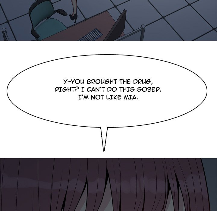 Love Prelude chapter 61 page 23