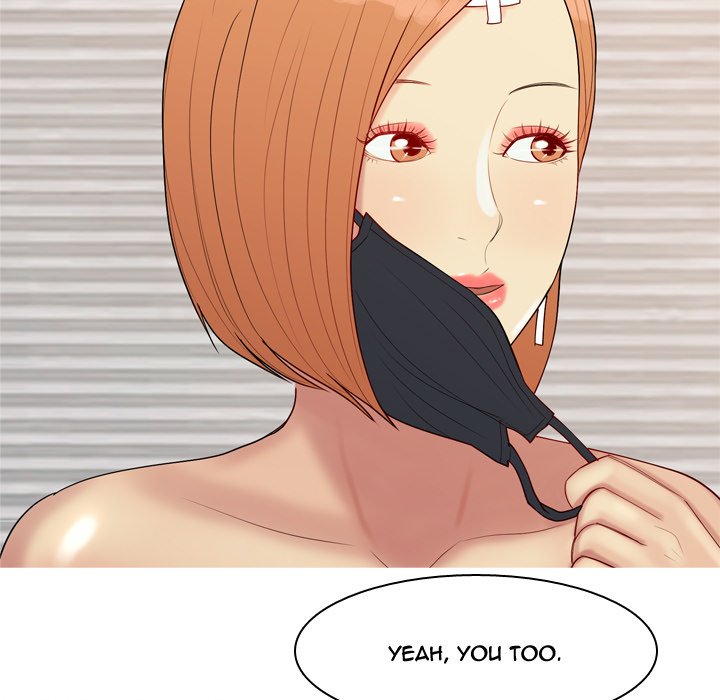 Love Prelude chapter 61 page 77
