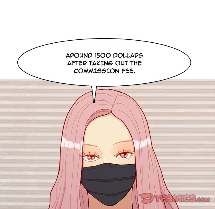 Love Prelude chapter 61 page 82