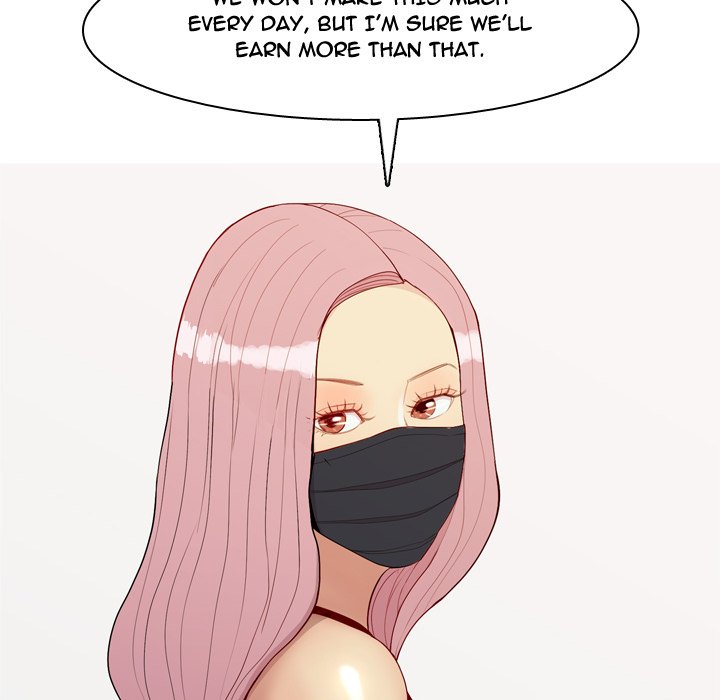 Love Prelude chapter 61 page 88