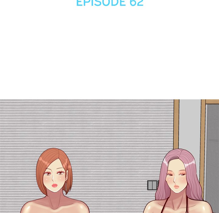 Love Prelude chapter 62 page 19