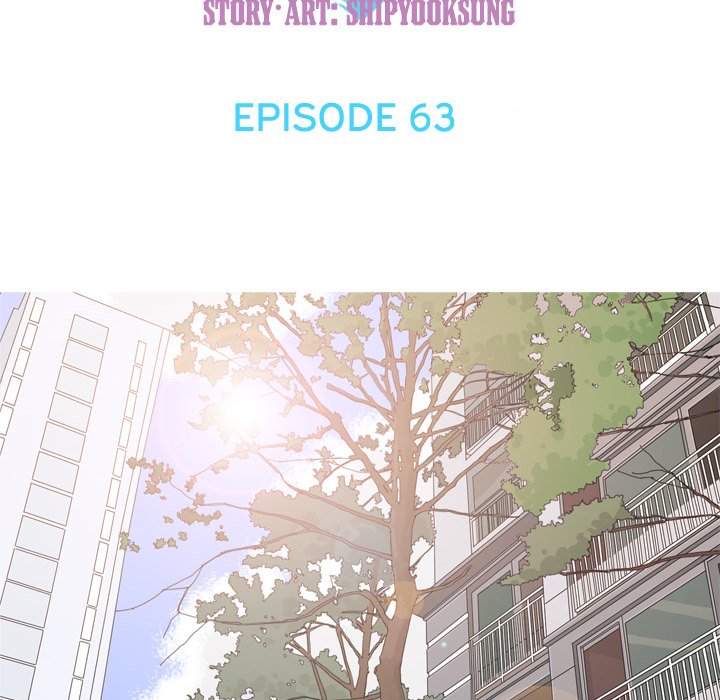 Love Prelude chapter 63 page 44