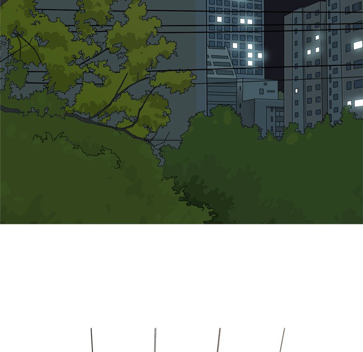 Love Prelude chapter 64 page 77