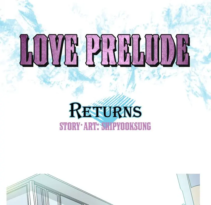 Love Prelude chapter 7 page 17