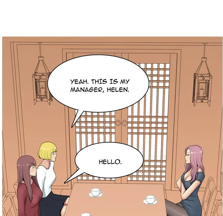 Love Prelude chapter 8 page 46