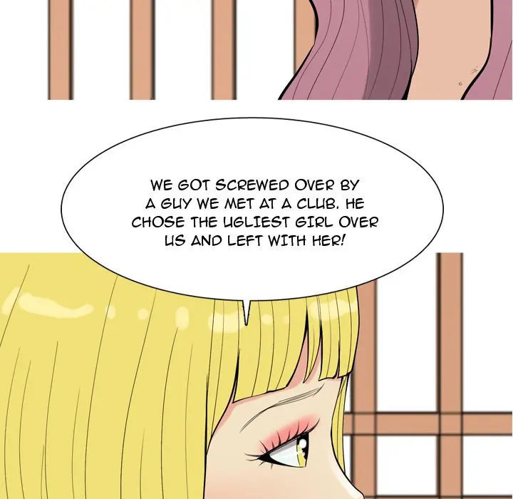 Love Prelude chapter 8 page 49