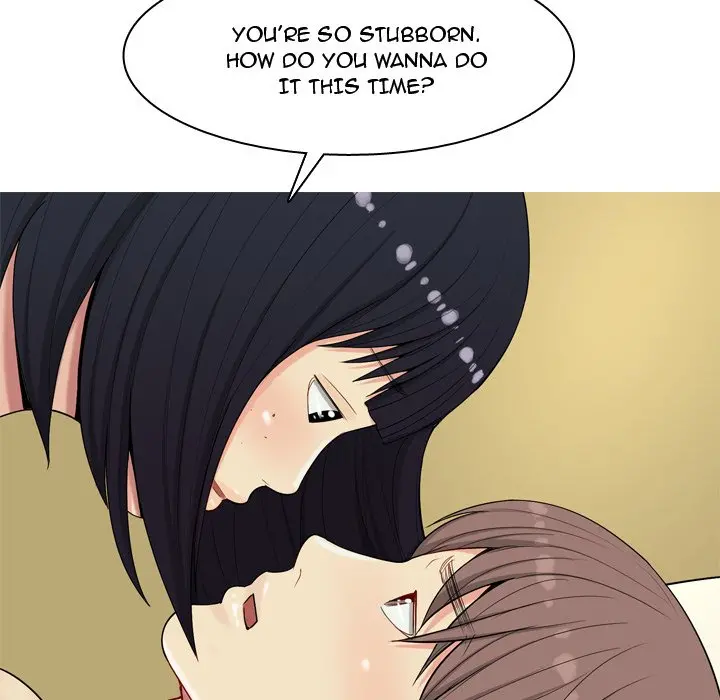 Love Prelude chapter 8 page 88