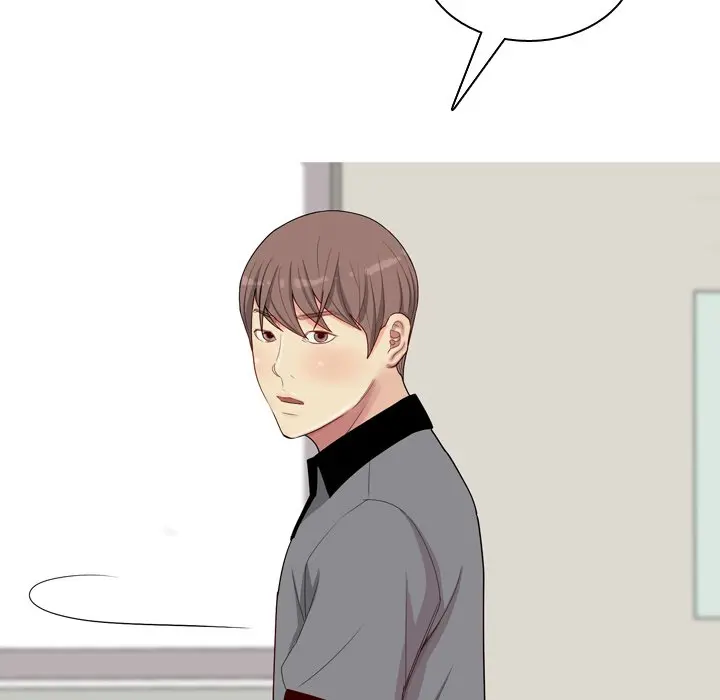 Love Prelude chapter 9 page 52