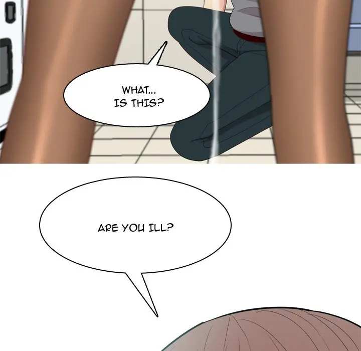Love Prelude chapter 9 page 83