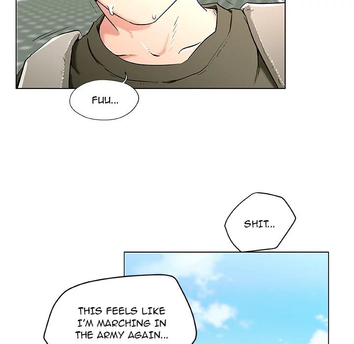 Love Recipe chapter 1 page 33