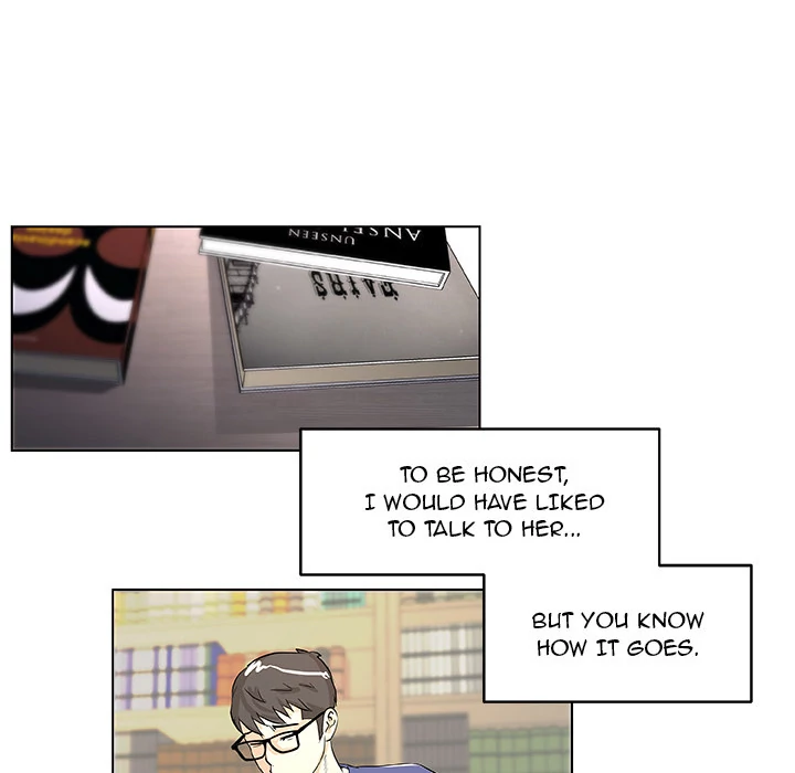 Love Recipe chapter 1 page 45