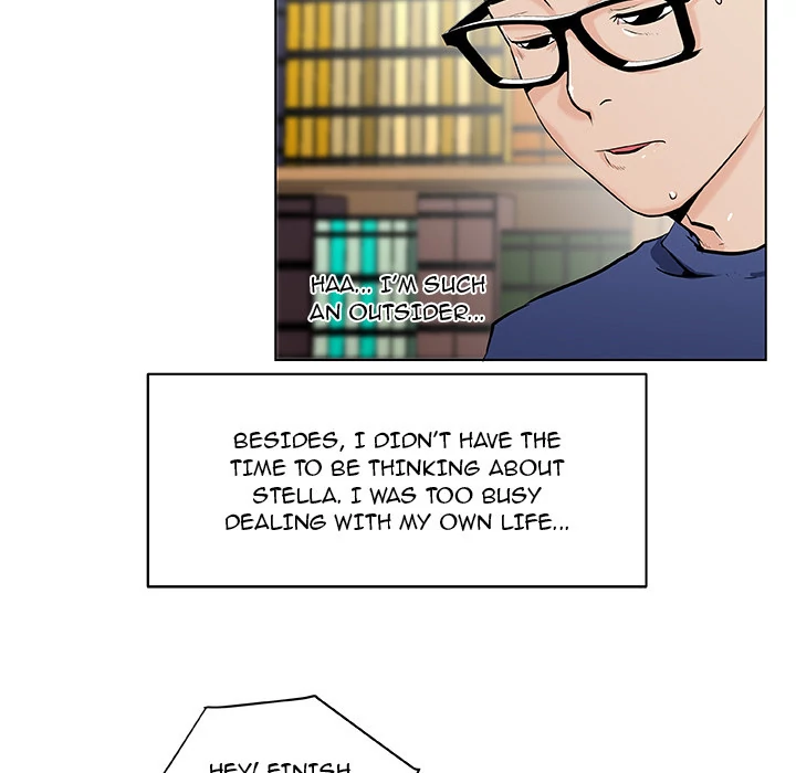 Love Recipe chapter 1 page 47