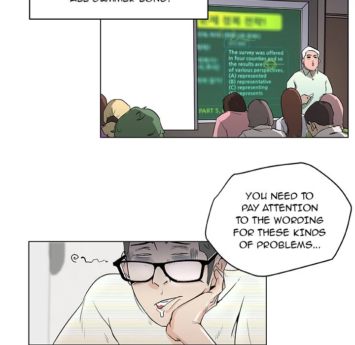Love Recipe chapter 1 page 49