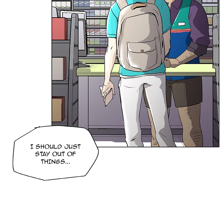 Love Recipe chapter 1 page 73