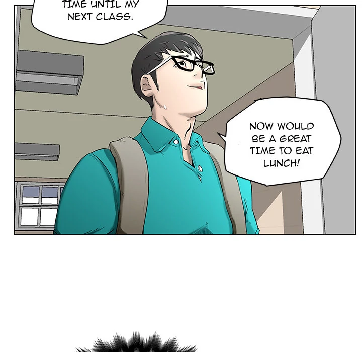 Love Recipe chapter 1 page 75
