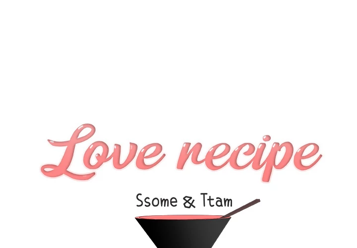Love Recipe chapter 12 page 1