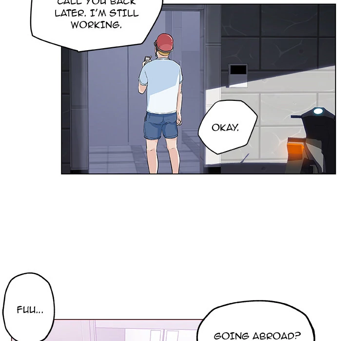 Love Recipe chapter 12 page 15
