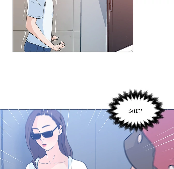 Love Recipe chapter 12 page 20