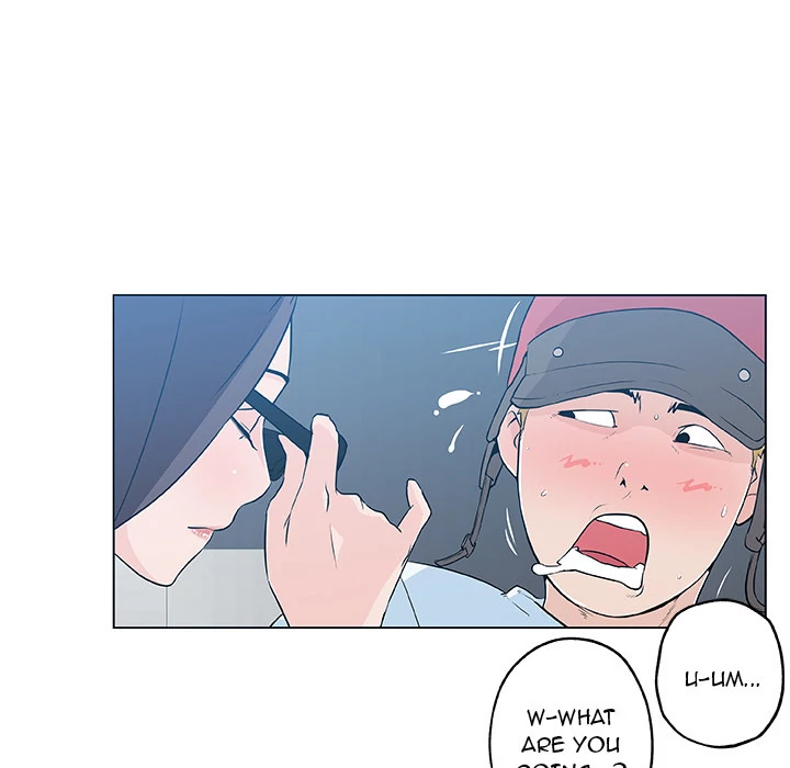 Love Recipe chapter 12 page 43