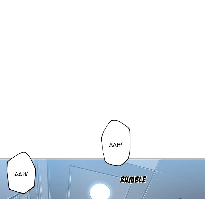 Love Recipe chapter 13 page 6
