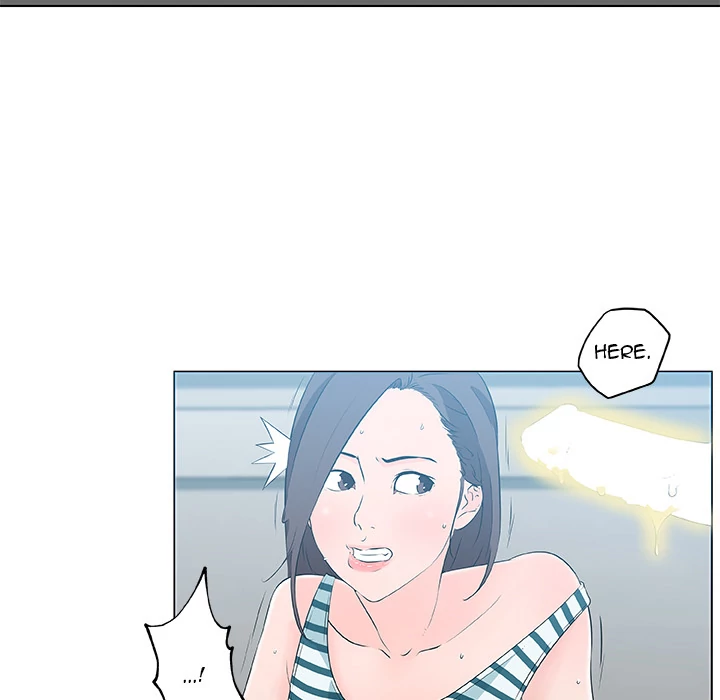 Love Recipe chapter 13 page 23