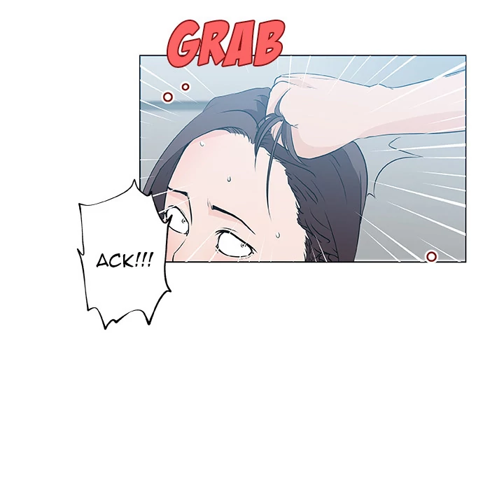 Love Recipe chapter 13 page 25