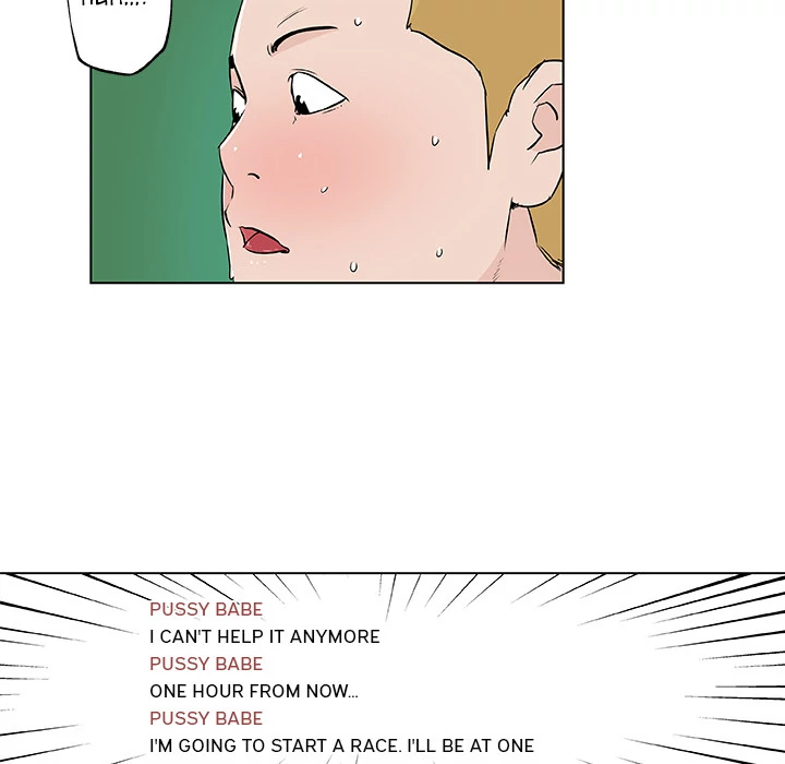 Love Recipe chapter 14 page 59