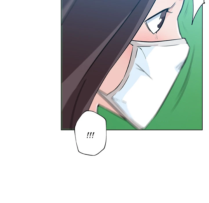 Love Recipe chapter 14 page 73