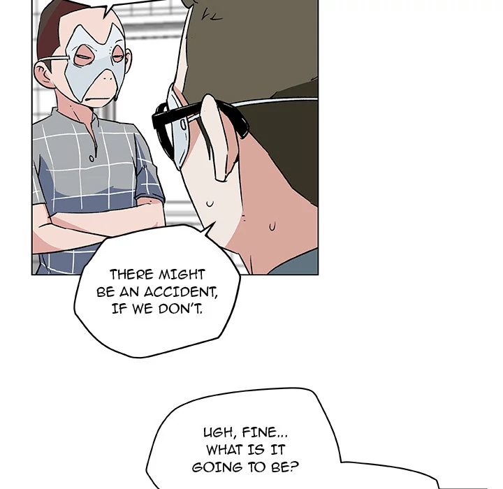 Love Recipe chapter 15 page 44