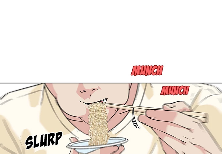 Love Recipe chapter 16 page 3