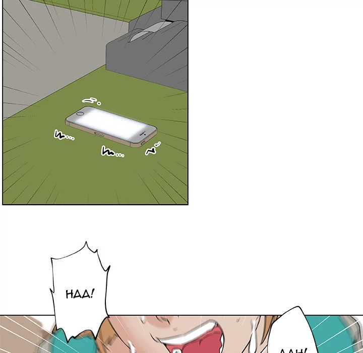 Love Recipe chapter 16 page 64