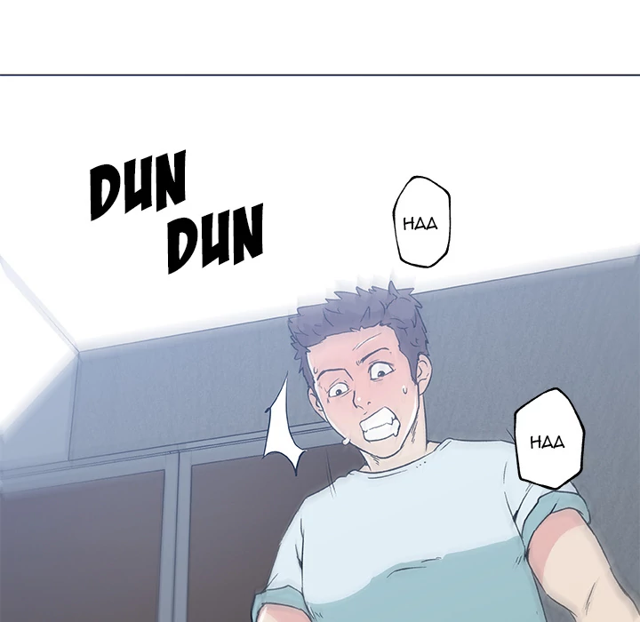 Love Recipe chapter 17 page 7