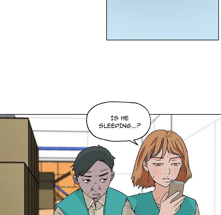 Love Recipe chapter 17 page 17