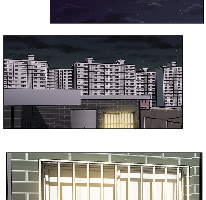 Love Recipe chapter 17 page 22