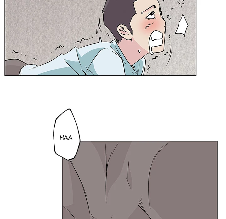 Love Recipe chapter 17 page 43