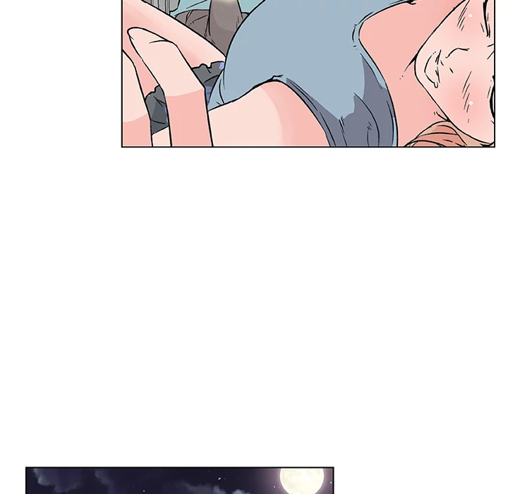 Love Recipe chapter 17 page 48