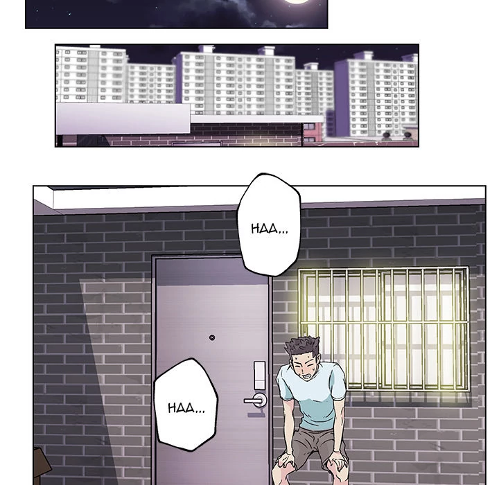 Love Recipe chapter 17 page 49